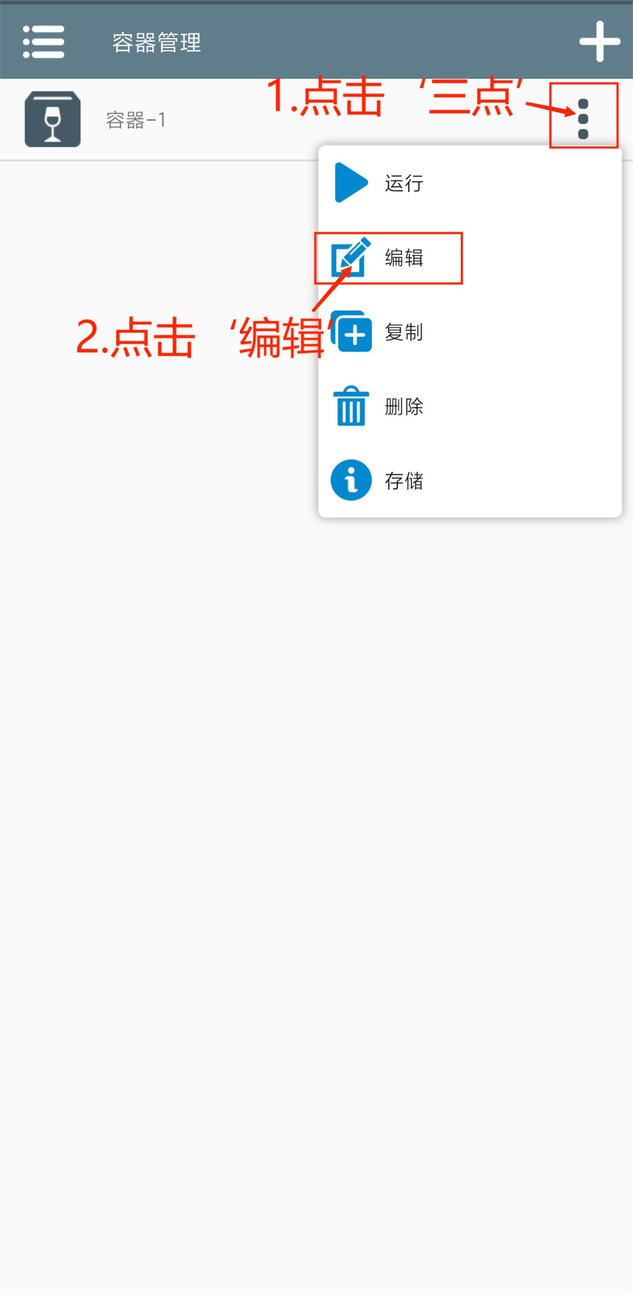 植物大战僵尸杂交版最新手机版