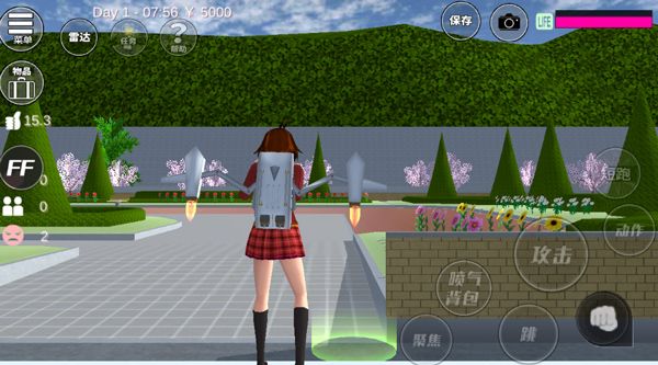 樱花校园模拟器2025年最新版中文版
