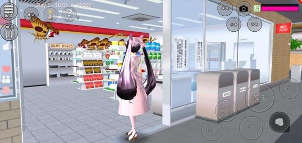 樱花校园模拟器2025年最新版中文版