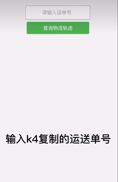 ktown4u官方版