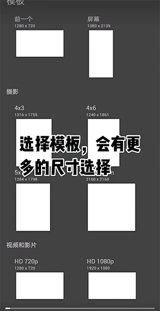 painter绘画最新版