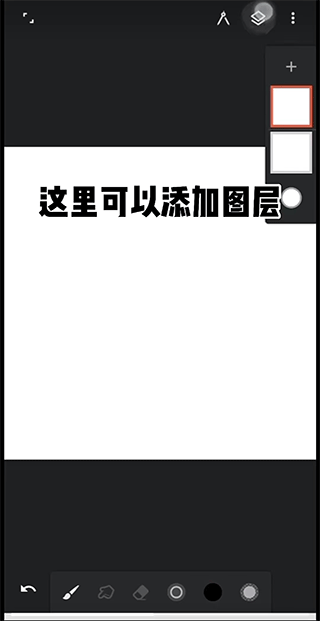 painter绘画最新版