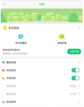 儿歌点点2025最新版