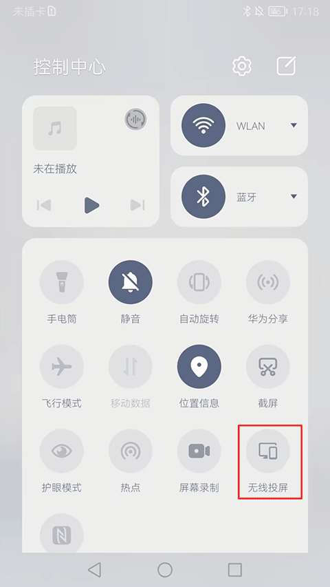 活力街app官方版