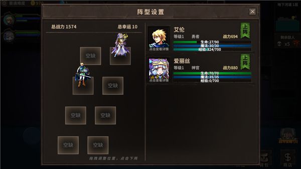 魔窟暗黑世界游戏最新版