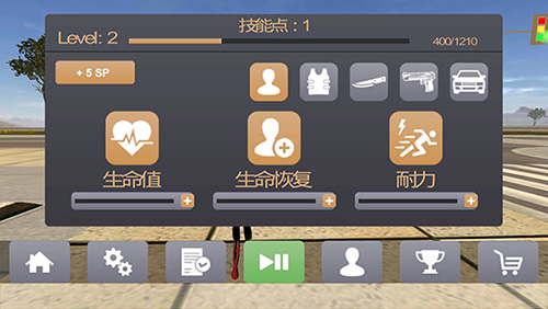 倒钩火柴人手游下载 倒钩火柴人手游下载