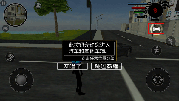 倒钩火柴人手游下载 倒钩火柴人手游下载