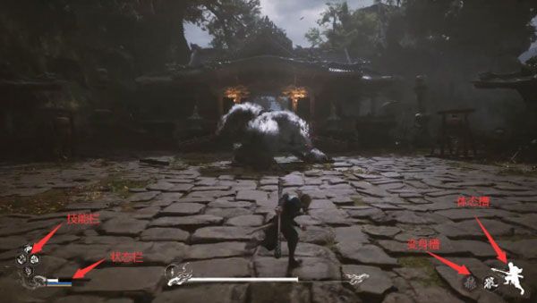 黑神话悟空下载黑神话手机版（战斗胜佛）