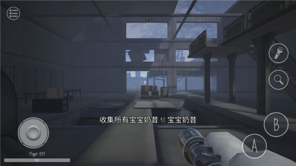鬼天3联机版最新版