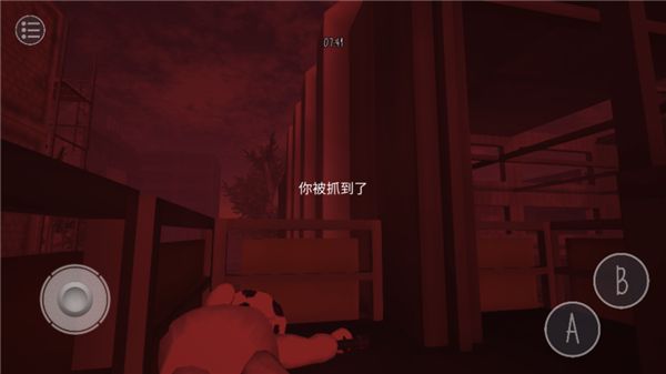 鬼天3联机版最新版