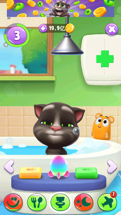 我的汤姆猫2最新破解版2025 我的汤姆猫2最新破解版2025