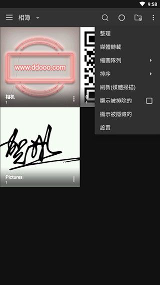 FOTO图库app