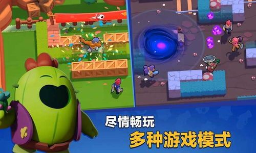 实用建议：  