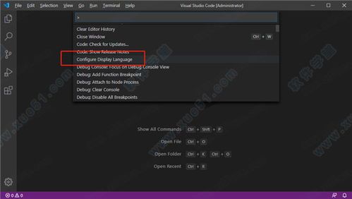 画境屏设软件 v1.0.0 最新版测评：设计效率提升300%？