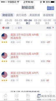 时刻壁纸APP安卓版v1.0.0评测：这款动态壁纸神器如何征服百万用户？