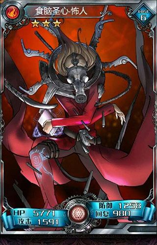 血族vivo版本