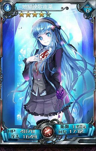 血族vivo版本