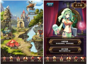 血族小米版