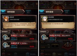血族小米版