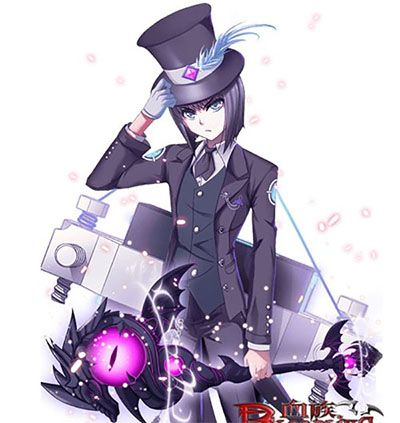 血族小米版