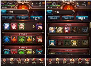 血族小米版