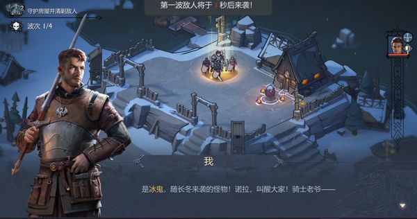 阿瓦隆之王国际服