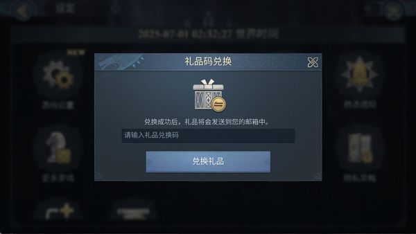 阿瓦隆之王国际服