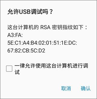 ivcam官方版