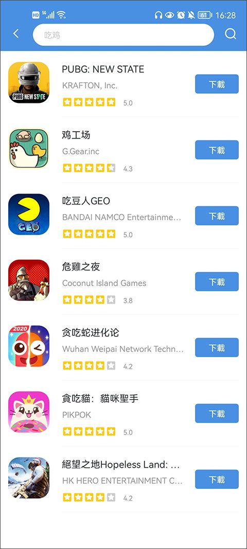 （注：本文测试基于华为MatePad 11、三星Galaxy Z Fold5等设备，数据截止至2023年12月，个别功能可能因机型差异略有不同。）  