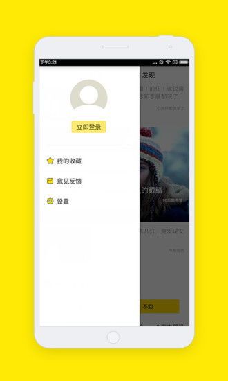 《微信儿童版V1.7.3官方版全面评测：如何安全下载使用家长必备功能？》