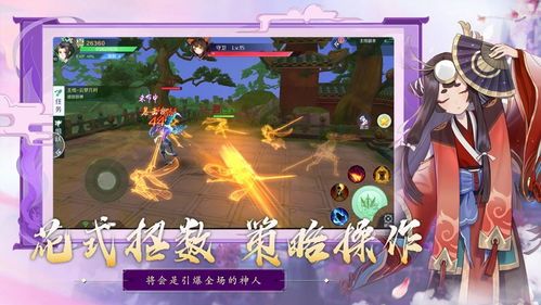 十二幻界v1.5版本深度评测:新职业"星陨者"强度如何?附游戏下载与速通攻略 十二幻界v1.5版本深度评测:新职业"星陨者"强度如何?附游戏下载与速通攻略