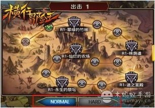 (注:文中数据统计截至2023年10月,攻略基于安卓版v1.0.27,实际效果可能因设备差异微调。) (注:文中数据统计截至2023年10月,攻略基于安卓版v1.0.27,实际效果可能因设备差异微调。)