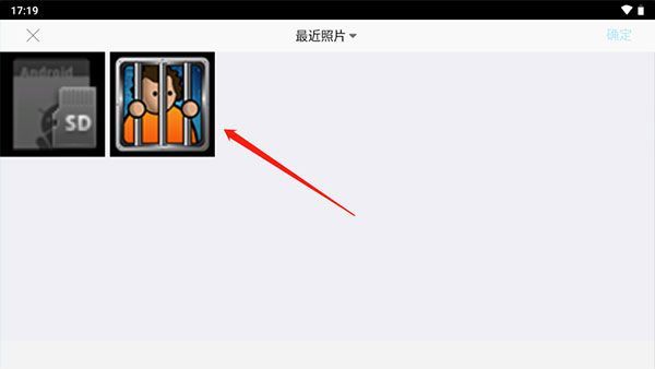 qqhd版官方正版