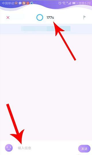uki社交app