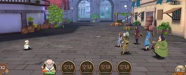 biubiu加速器最新版本