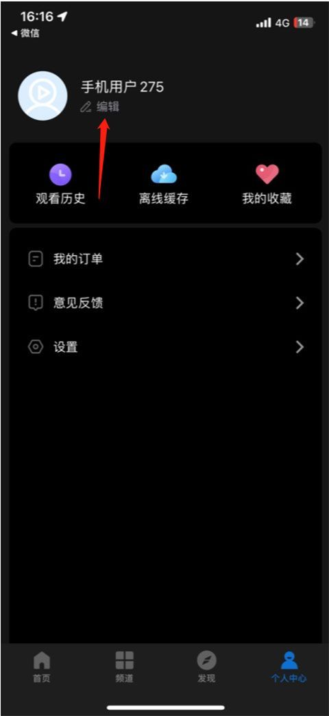 影视大全2025年最新版本