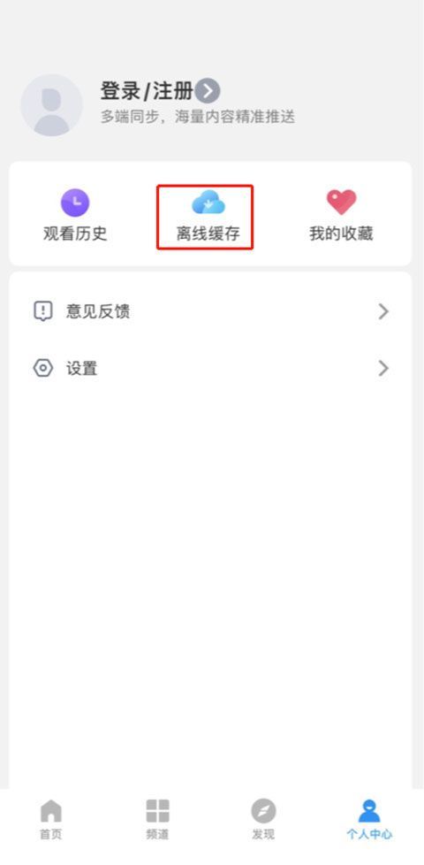 影视大全2025年最新版本