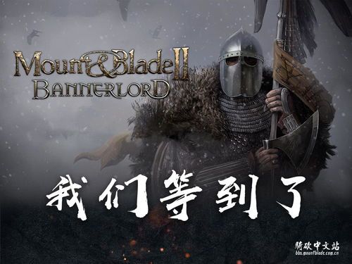 建议:若设备性能有限,建议关闭“动态阴影”并降低植被密度,以平衡画质与流畅度。 建议:若设备性能有限,建议关闭“动态阴影”并降低植被密度,以平衡画质与流畅度。