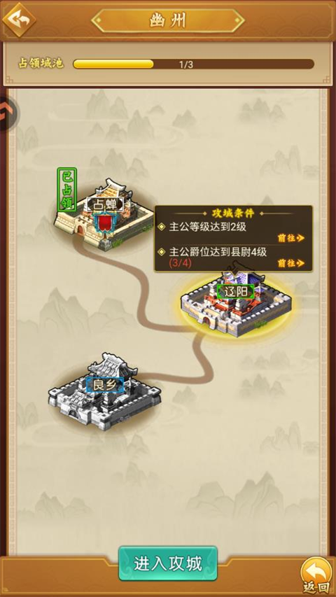 牌兵布阵