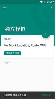 建议指南: 建议指南: