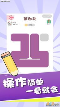实战建议：  