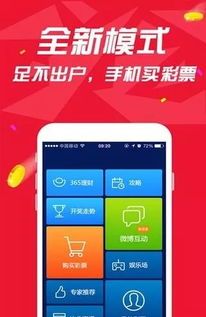 华为手机助手App v14.0.0.410安卓版深度评测：如何高效管理你的华为手机？  