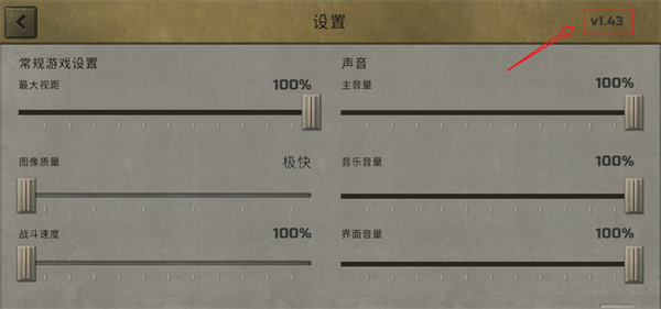 核爆RPG手机版(Atom RPG)