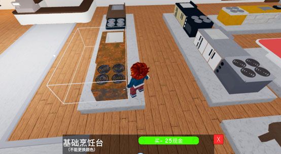 罗布乐思2026最新版