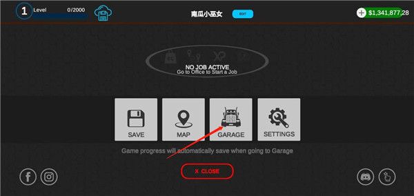 环球卡车模拟器虫虫助手版