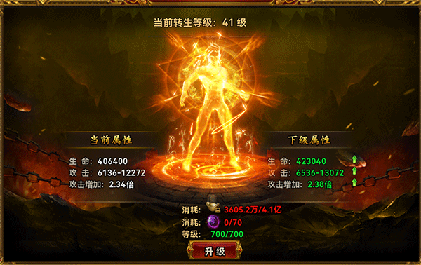 雷霆斩月传奇手游