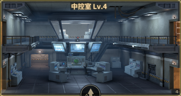 黎明堡垒官服
