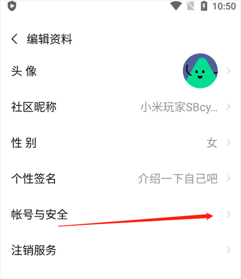 小米游戏中心官方版app