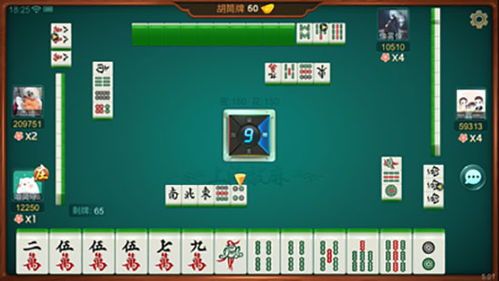 《哈灵麻将正宗上海本地麻将 v6.11安卓版终极攻略:如何快速掌握沪上麻将精髓?》 《哈灵麻将正宗上海本地麻将 v6.11安卓版终极攻略:如何快速掌握沪上麻将精髓?》