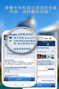 分步指南: 分步指南: